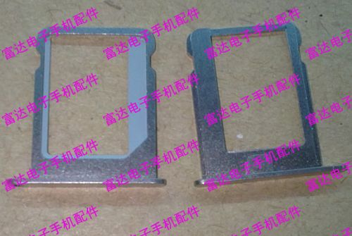 Adaptateur pour cartes SIM - Ref 311199