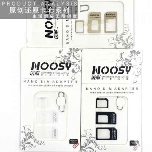 Adaptateur pour cartes SIM - Ref 311203