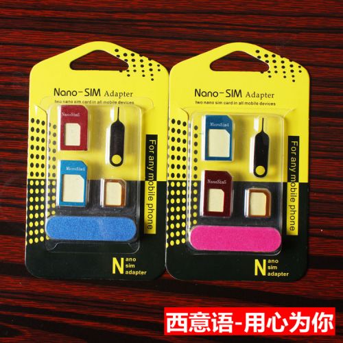 Adaptateur pour cartes SIM - Ref 311214
