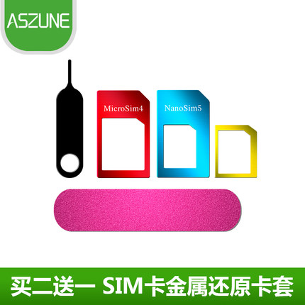 Adaptateur pour cartes SIM - Ref 311229