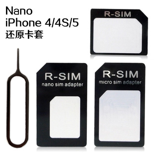 Adaptateur pour cartes SIM - Ref 311231