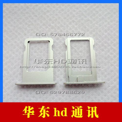 Adaptateur pour cartes SIM - Ref 311240