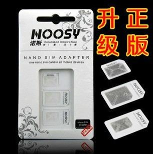 Adaptateur pour cartes SIM - Ref 311252