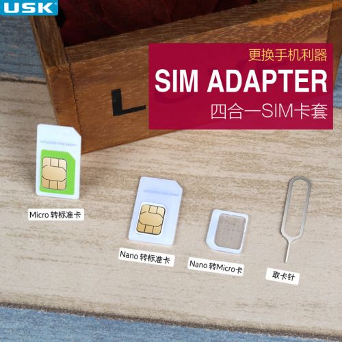 Adaptateur pour cartes SIM - Ref 311276