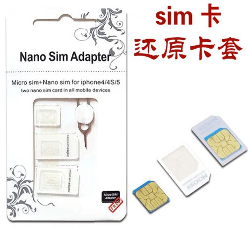 Adaptateur pour cartes SIM - Ref 311294