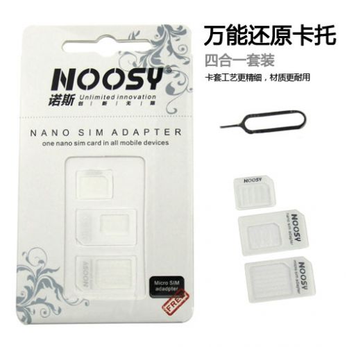 Adaptateur pour cartes SIM - Ref 311304