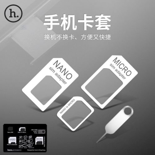 Adaptateur pour cartes SIM - Ref 311307