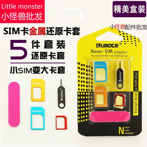 Adaptateur pour cartes SIM - Ref 311320