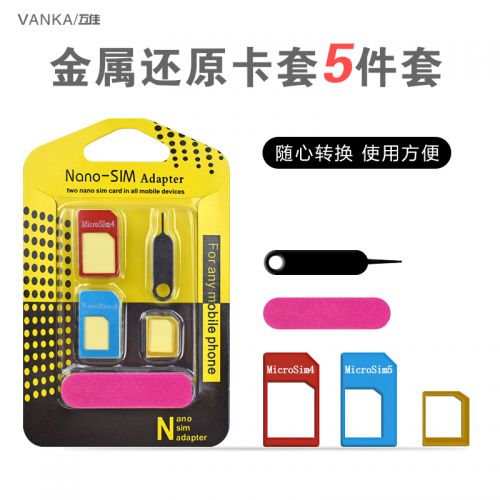 Adaptateur pour cartes SIM - Ref 311372