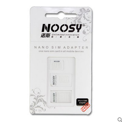 Adaptateur pour cartes SIM - Ref 311377