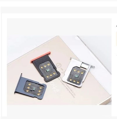 Adaptateur pour cartes SIM - Ref 311441