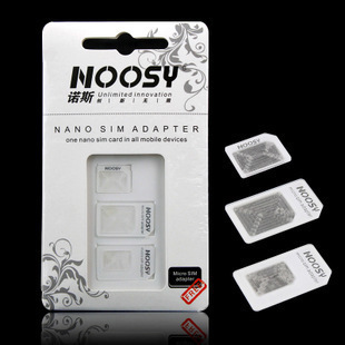 Adaptateur pour cartes SIM - Ref 311446