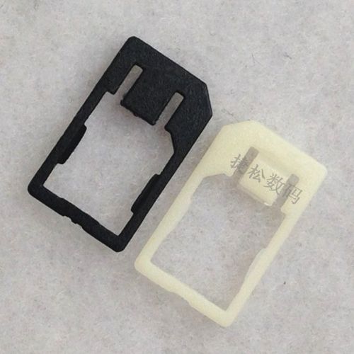 Adaptateur pour cartes SIM - Ref 311465