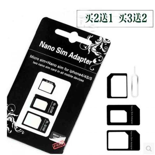 Adaptateur pour cartes SIM - Ref 311471
