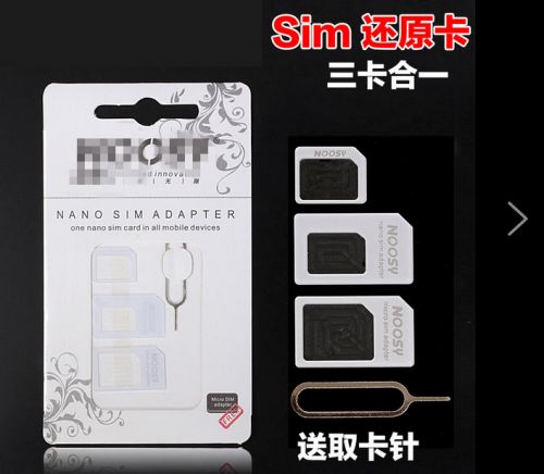 Adaptateur pour cartes SIM - Ref 311474