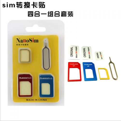 Adaptateur pour cartes SIM - Ref 311480