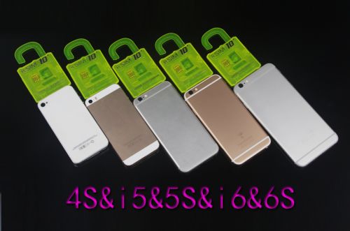 Adaptateur pour cartes SIM - Ref 311499