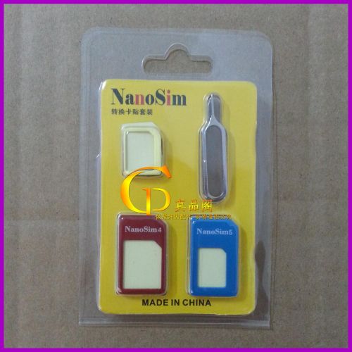 Adaptateur pour cartes SIM - Ref 311533