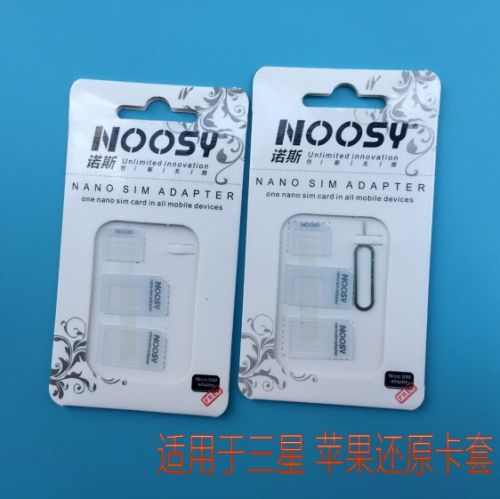 Adaptateur pour cartes SIM - Ref 311546