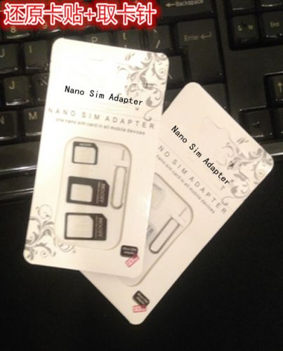 Adaptateur pour cartes SIM - Ref 311584