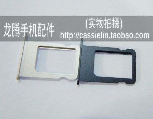Adaptateur pour cartes SIM - Ref 311611
