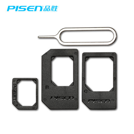 Adaptateur pour cartes SIM - Ref 311623