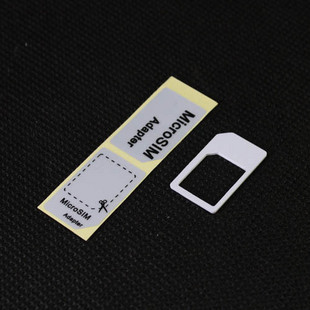 Adaptateur pour cartes SIM - Ref 311672