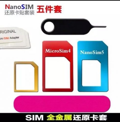 Adaptateur pour cartes SIM - Ref 311720