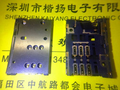 Adaptateur pour cartes SIM - Ref 311738