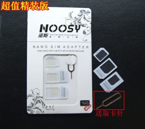 Adaptateur pour cartes SIM - Ref 311760