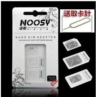 Adaptateur pour cartes SIM - Ref 311762