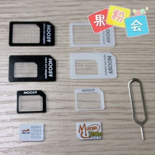 Adaptateur pour cartes SIM - Ref 311795