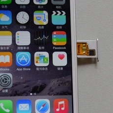 Adaptateur pour cartes SIM - Ref 311802