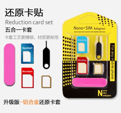 Adaptateur pour cartes SIM - Ref 311816