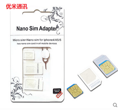 Adaptateur pour cartes SIM - Ref 311840