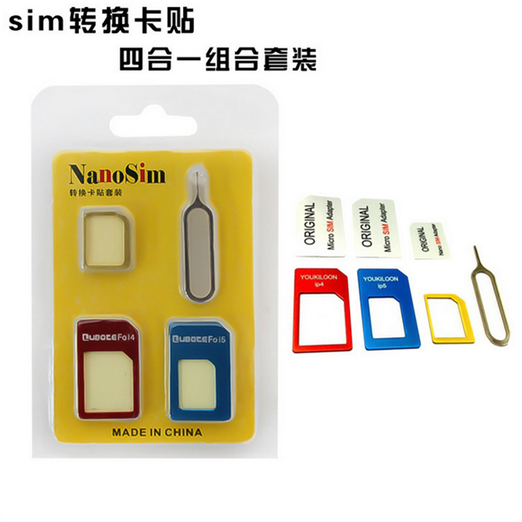 Adaptateur pour cartes SIM - Ref 311868