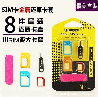 Adaptateur pour cartes SIM - Ref 311944
