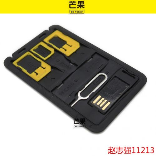 Adaptateur pour cartes SIM - Ref 311988