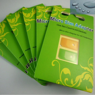 Adaptateur pour cartes SIM - Ref 311997