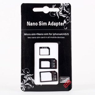 Adaptateur pour cartes SIM - Ref 312004