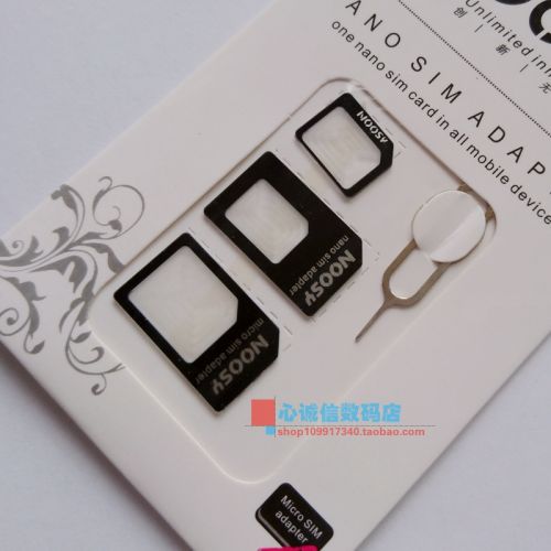 Adaptateur pour cartes SIM - Ref 312014