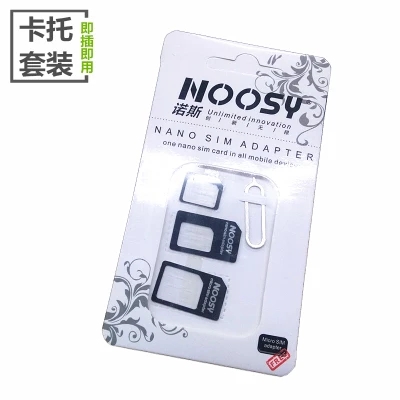 Adaptateur pour cartes SIM - Ref 312020