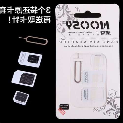 Adaptateur pour cartes SIM - Ref 312022