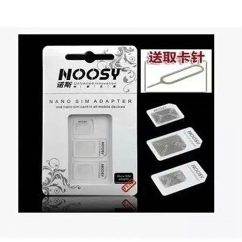 Adaptateur pour cartes SIM - Ref 312032