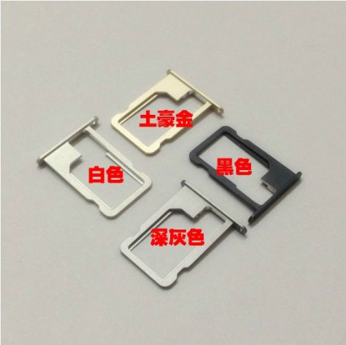 Adaptateur pour cartes SIM - Ref 312041