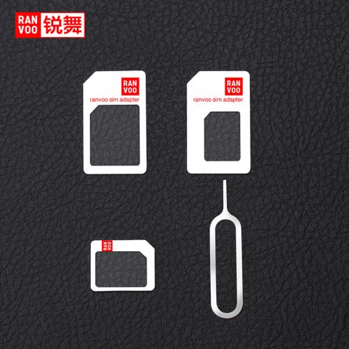 Adaptateur pour cartes SIM - Ref 312061
