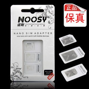 Adaptateur pour cartes SIM - Ref 312148