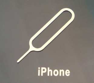 Adaptateur pour cartes SIM - Ref 312163