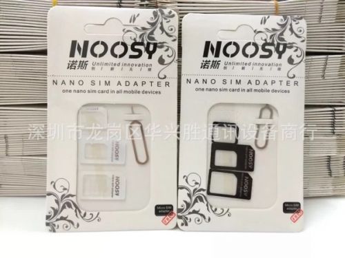 Adaptateur pour cartes SIM - Ref 312211