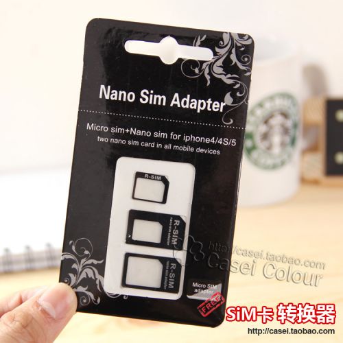 Adaptateur pour cartes SIM - Ref 312277